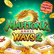 23wnn Game 07