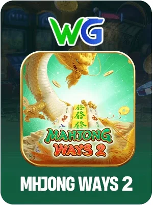23wnn Game 10